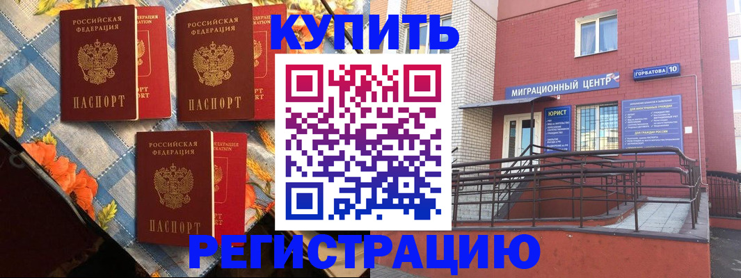форма 3 в Курганинске